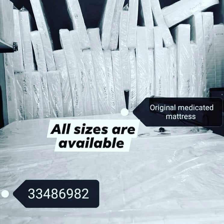 Manama, Furniture, BHD 1,  Offer Prices New Medicated Mattress For Sale Only Low Prices And Free Delivery
