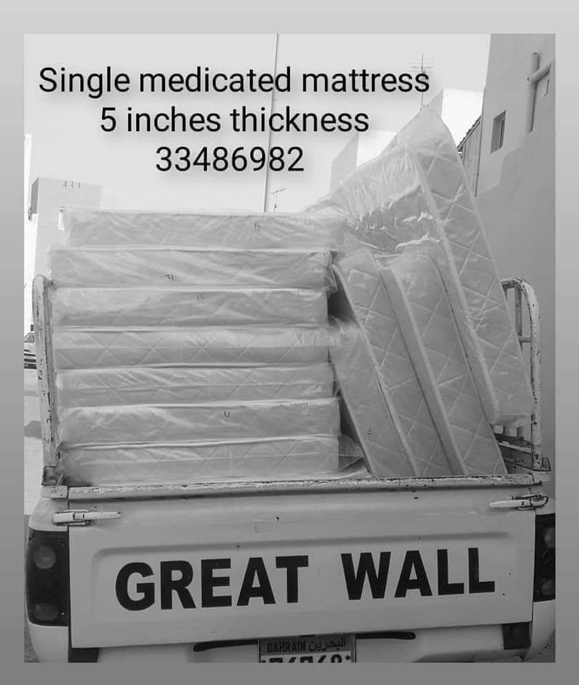 Manama, Furniture, BHD 1,  Offer Prices New Medicated Mattress For Sale Only Low Prices And Free Delivery