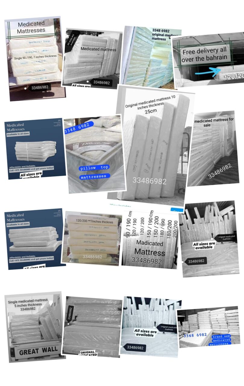 Manama, Furniture, BHD 1,  Offer Prices New Medicated Mattress For Sale Only Low Prices And Free Delivery