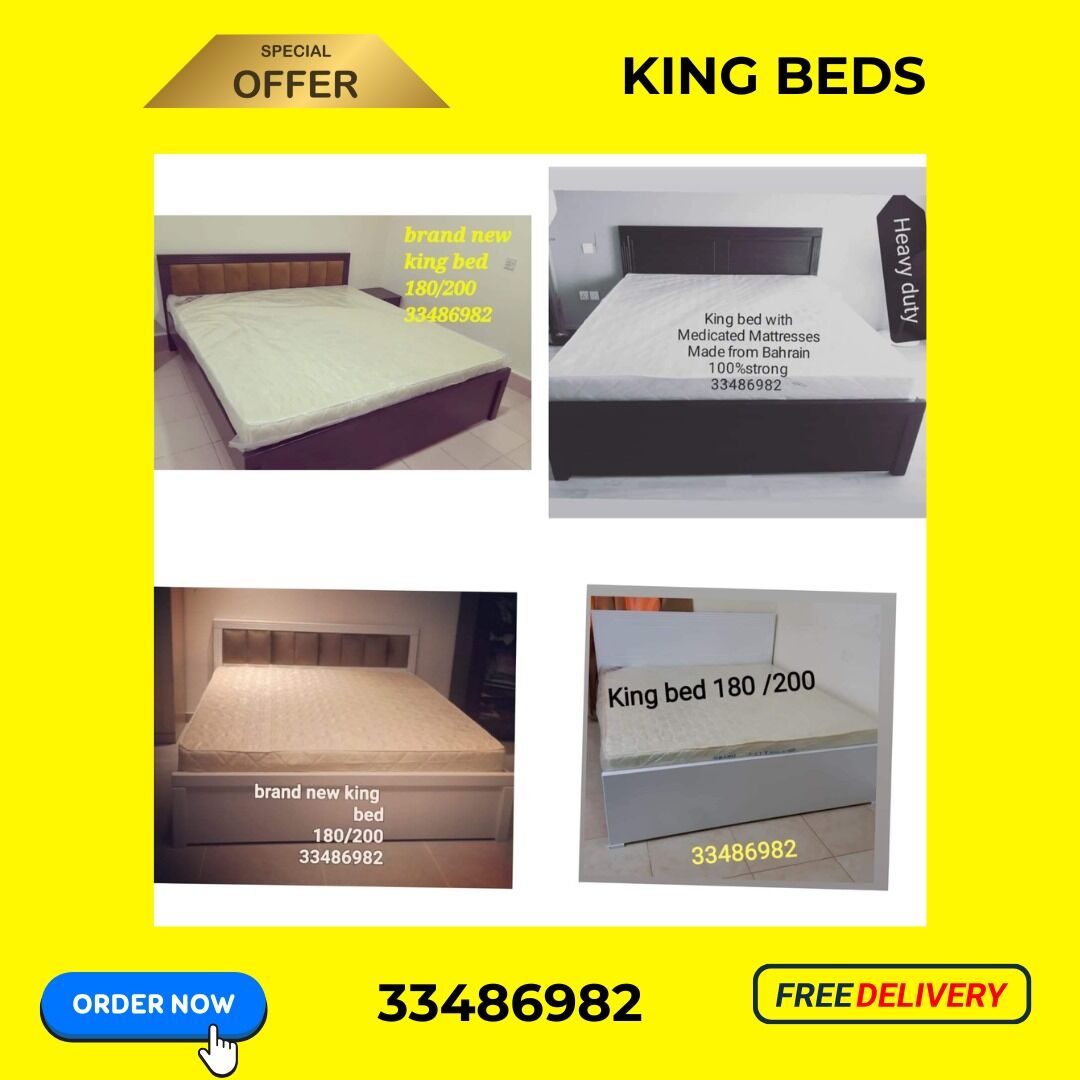 Manama, Furniture, BHD 1,  #discount Price #ALL KIND OF FURNITURE AVAILABLE AT FACTORY RATES ONLY