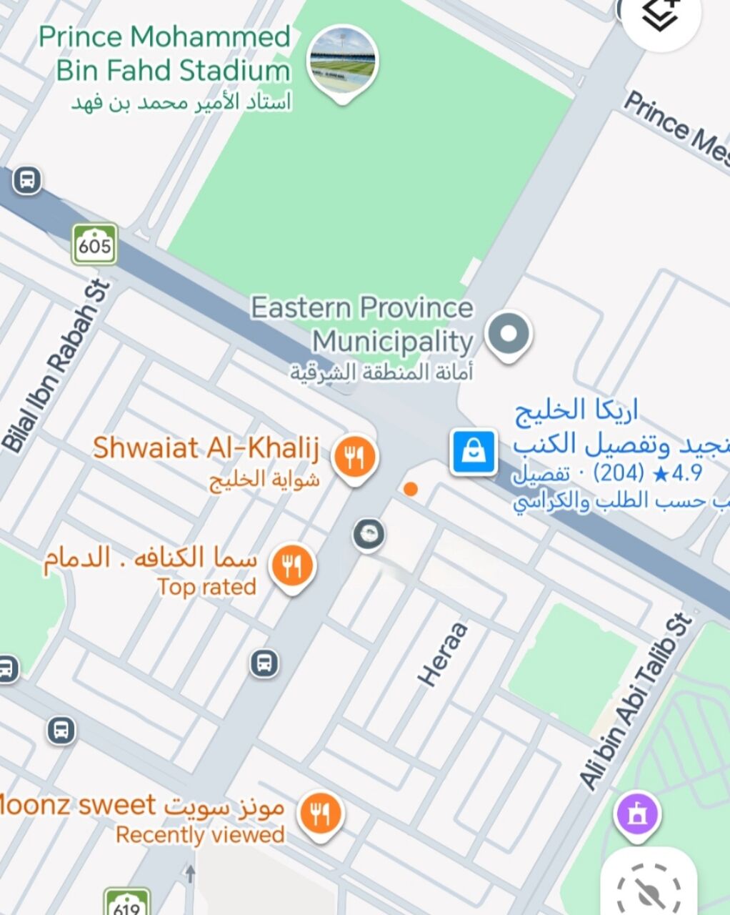 Dammam, Rooms for Rent, SAR 1000/month,  Furnished,  Large Room Available For Rent &ndash; Executive Bachelor