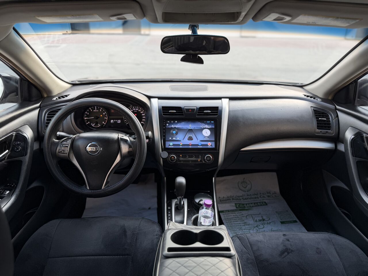 Manama, Vehicles, Cars & Trucks , BHD 1600,  Nissan Altima,  2013,  Automatic,  300000 KM,   |
