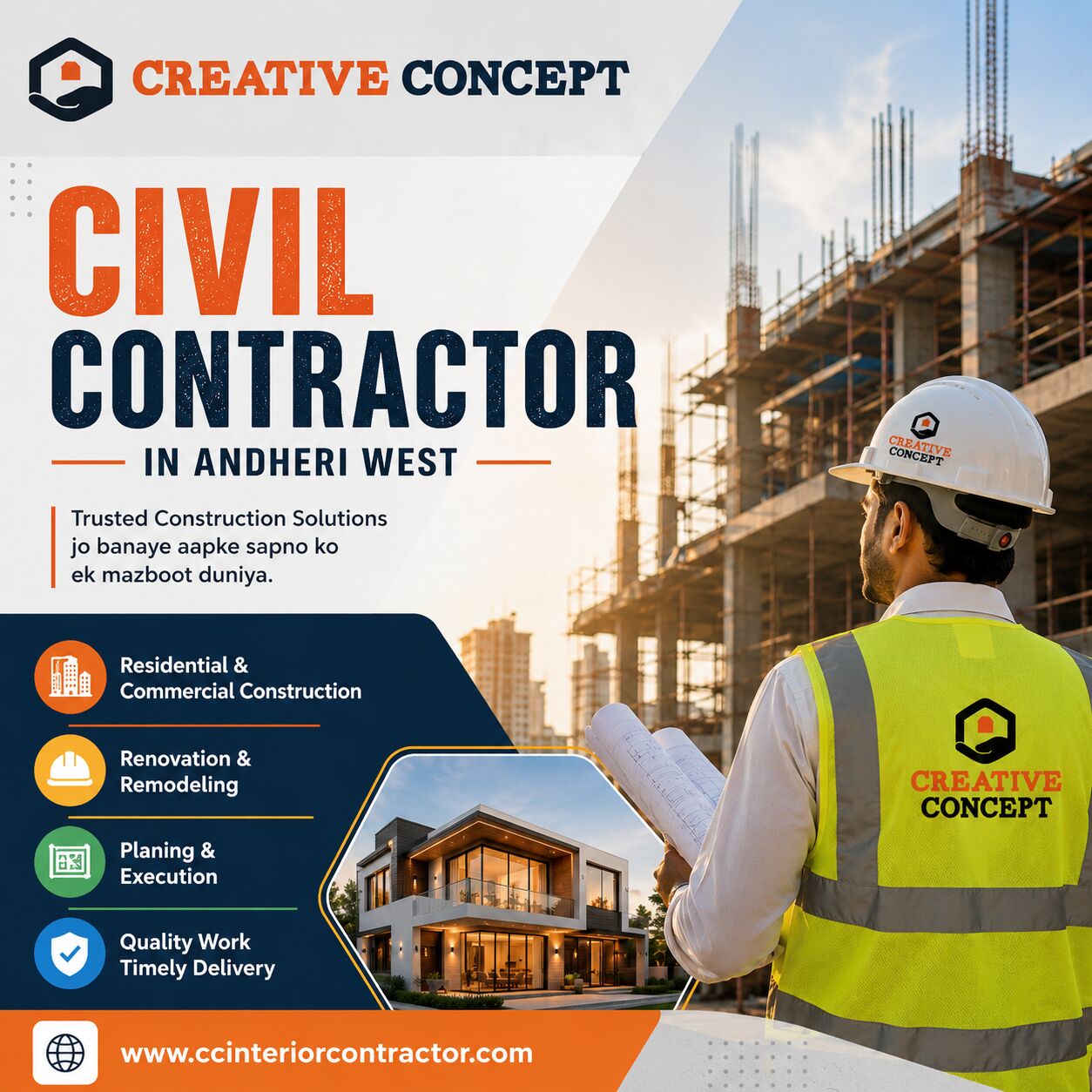 Mumbai, Interior Design, Civil Contractor In Andheri West - Creative Interior