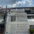 THB 80000,  23 Sq. Feet,  P747 ให้เช่าทาวน์เฮ้าส์ 3 ชั้น หมู่บ้าน ค