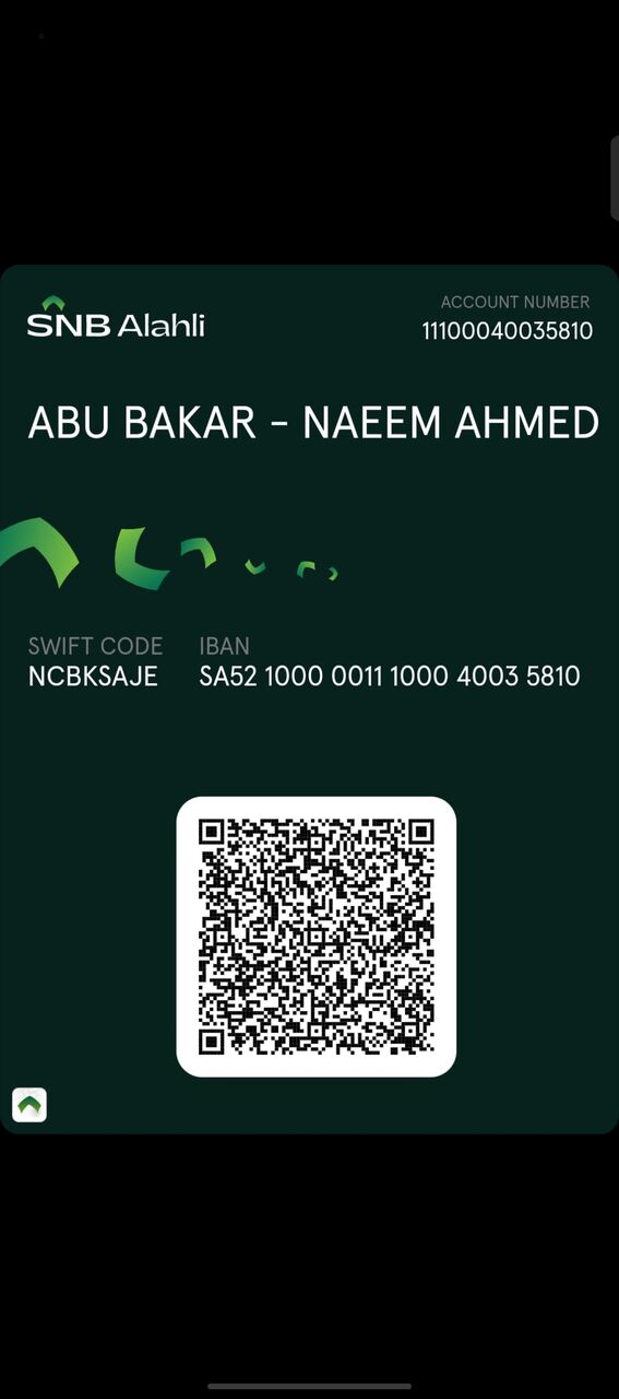 Jeddah, Items Wanted, Need Financial Help Urgent