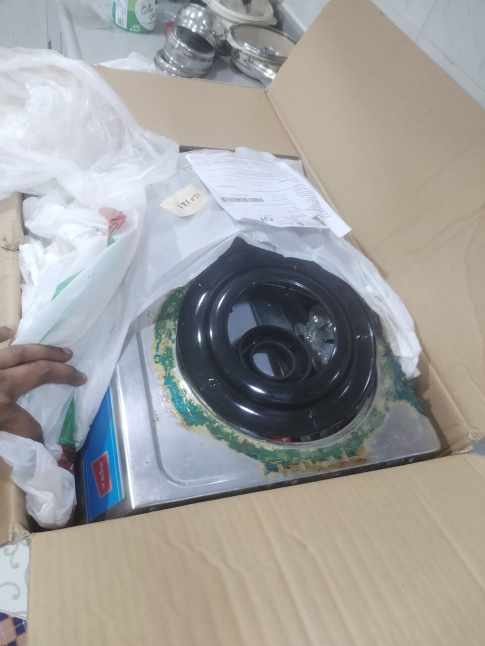 Jubail, Appliances, SAR 500,  House Hold Items