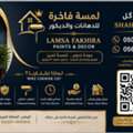 Professional House & Apartment Painting Services In Riyadh