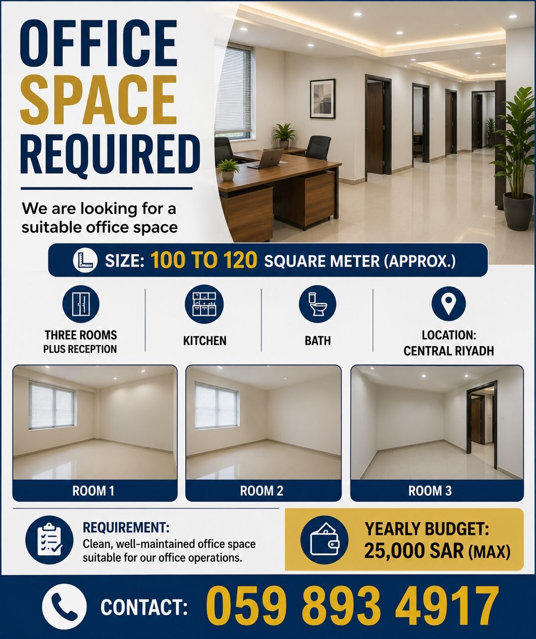 Riyadh, Offices, SAR 25000,  100 Sq. Meter,  Need Office On Rent