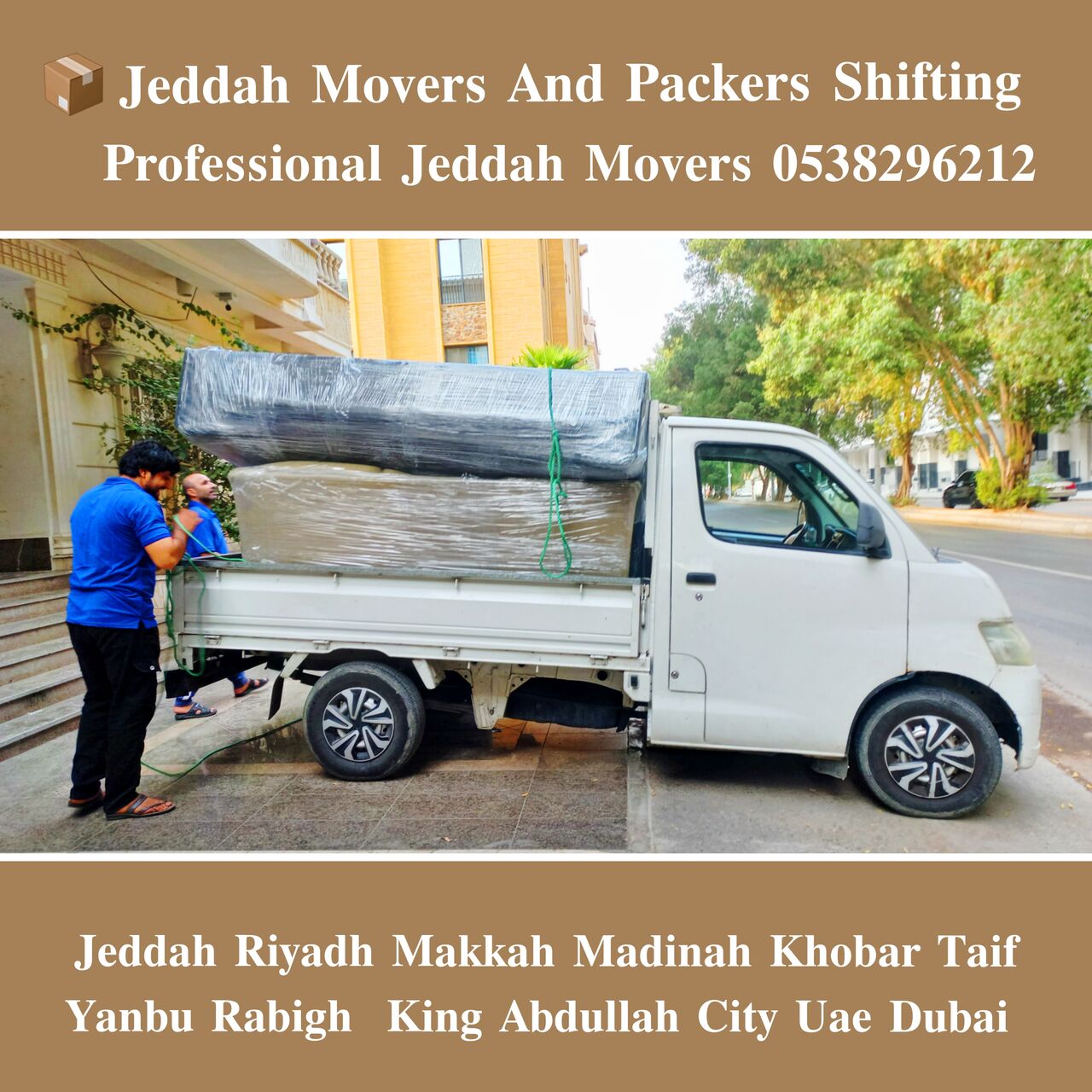 Rabigh, Household, MR ADIL MOVERS AND PACKERS IN JEDDAH FOR HOUSE OFFICE  SHIFTING 0538296212 ...