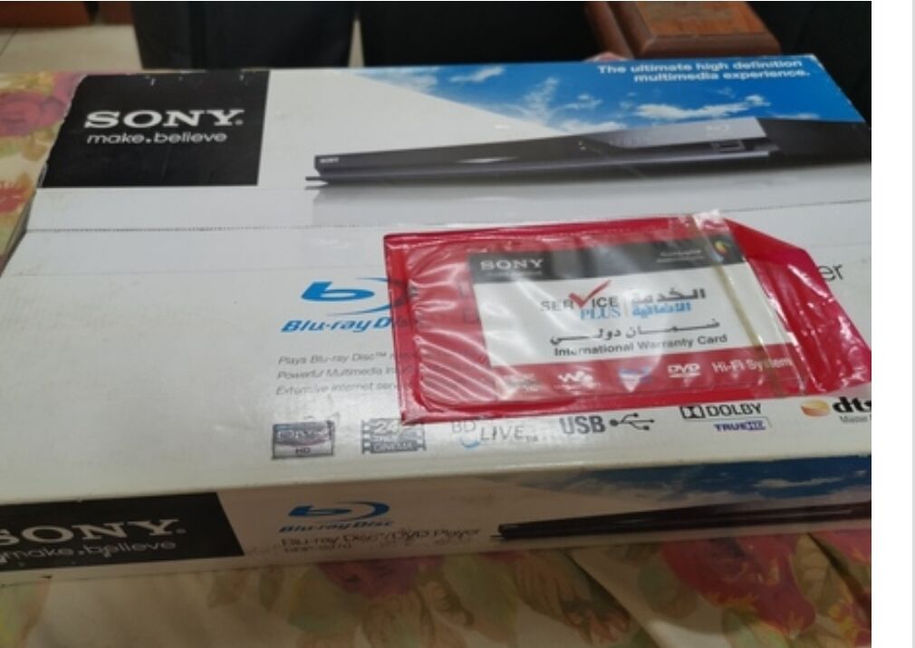 Jubail, Household Items, House Item 1 For Sell