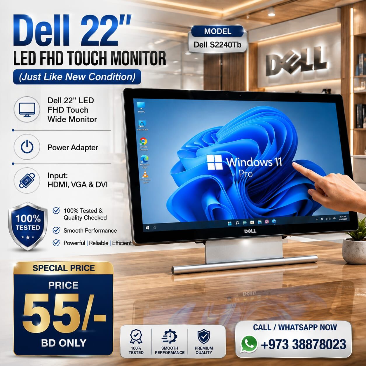 Manama, Computers, BHD 55,  DELL 22" Touch LED FHD Monitor Just Like New Condition With Power Adapter