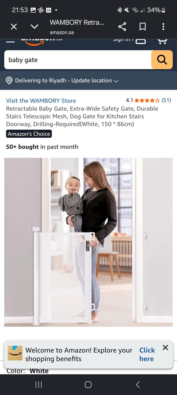 Riyadh, Baby & Kid Stuff, SAR 100,  Baby Gate ×2
