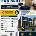 Rooms For Rent At Murabba Riyadh