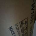 SAR 300,  Tread Mill