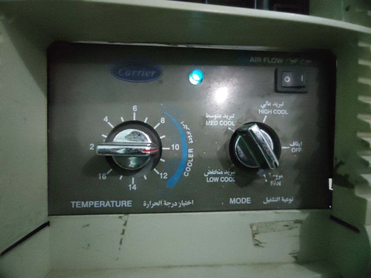 Al Ameer Fawwaz Junobi, Air Conditioners, SAR 325,  Air Conditioner 18000 Btu Carrier Brand