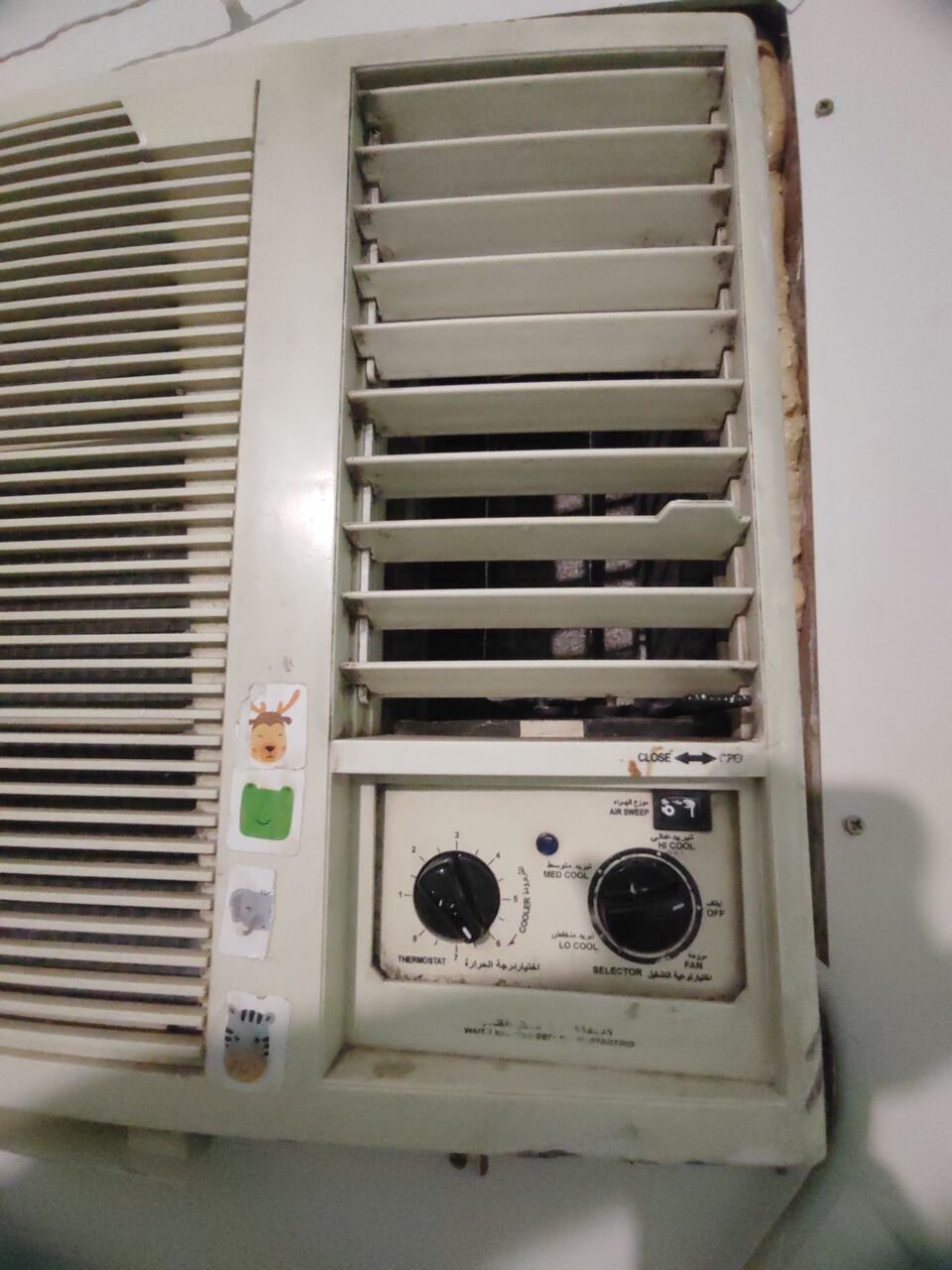 Al Ameer Fawwaz Junobi, Air Conditioners, SAR 325,  Air Conditioner 18000 Btu Carrier Brand