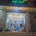 Electrical & Plumbing Shop For Sale &ndash; Riyadh KSA  Established Electrical & Plumbing Materi