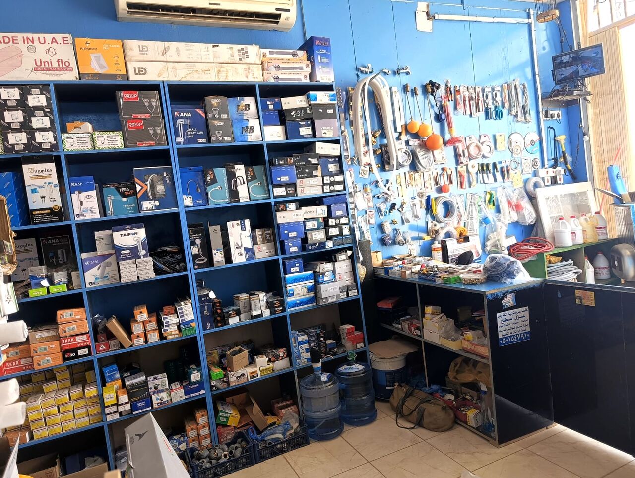 Riyadh, Businesses For Sale, Electrical & Plumbing Shop For Sale &ndash; Riyadh KSA  Established Electrical & Plumbing Materi