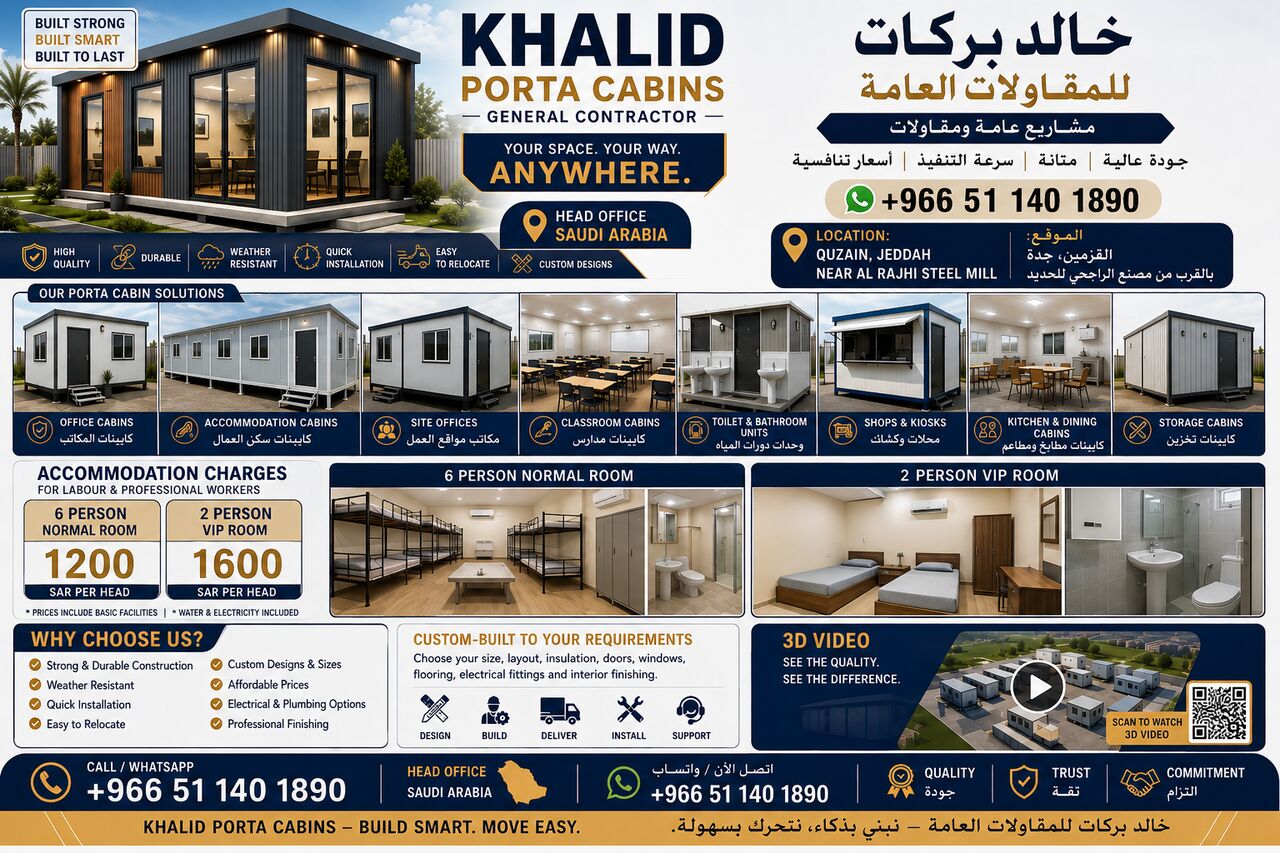 Jeddah, Materials, PORTA CABINS RENTAL AND SELL