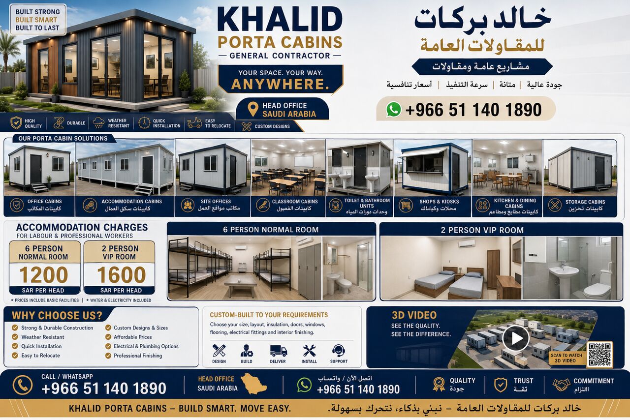 Jeddah, Materials, PORTA CABINS RENTAL AND SELL