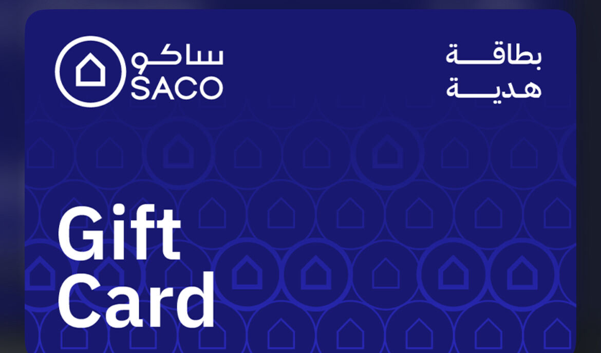 Dammam, Furniture, SAR 550,  I Would Like To Sell Mh Saco Card Worth 600
