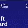 SAR 550,  I Would Like To Sell Mh Saco Card Worth 600