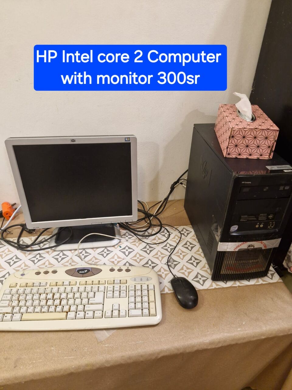 Jeddah, Computers, SAR 250,  Computer For Sale