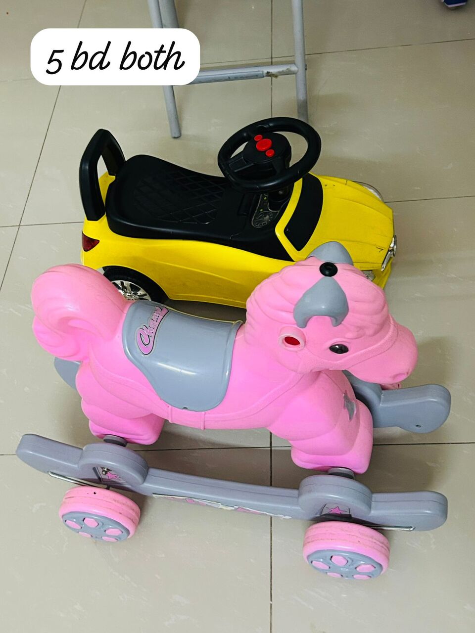 Tubli, Baby & Kid Stuff, Throw Away Price