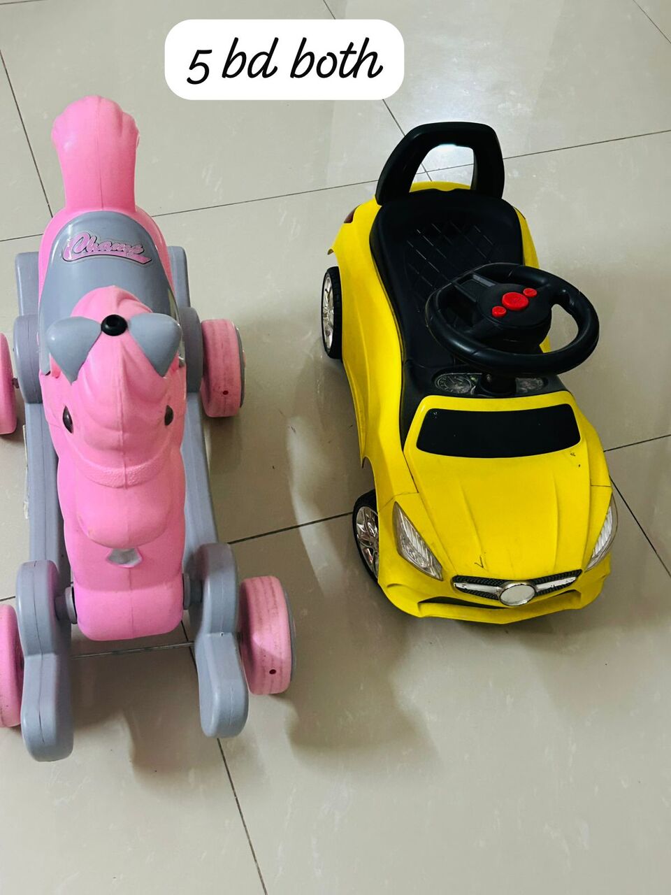 Tubli, Baby & Kid Stuff, Throw Away Price