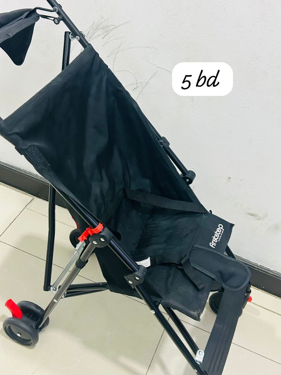 Tubli, Baby & Kid Stuff, Throw Away Price