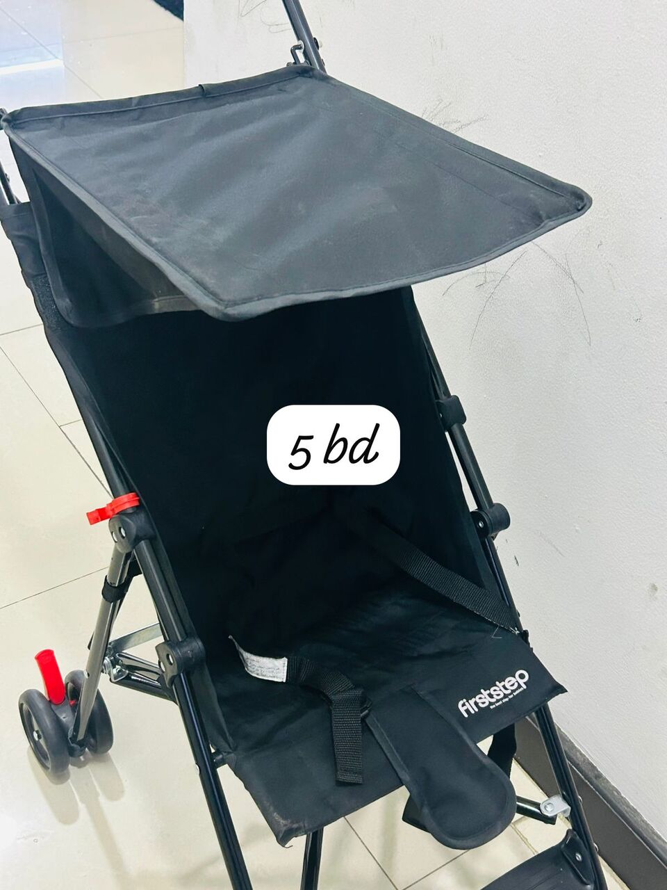 Tubli, Baby & Kid Stuff, Throw Away Price