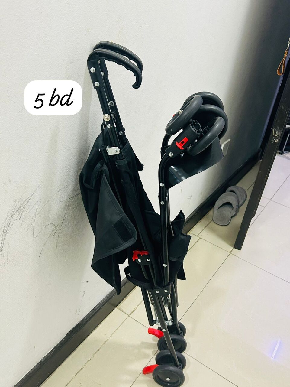 Tubli, Baby & Kid Stuff, Throw Away Price