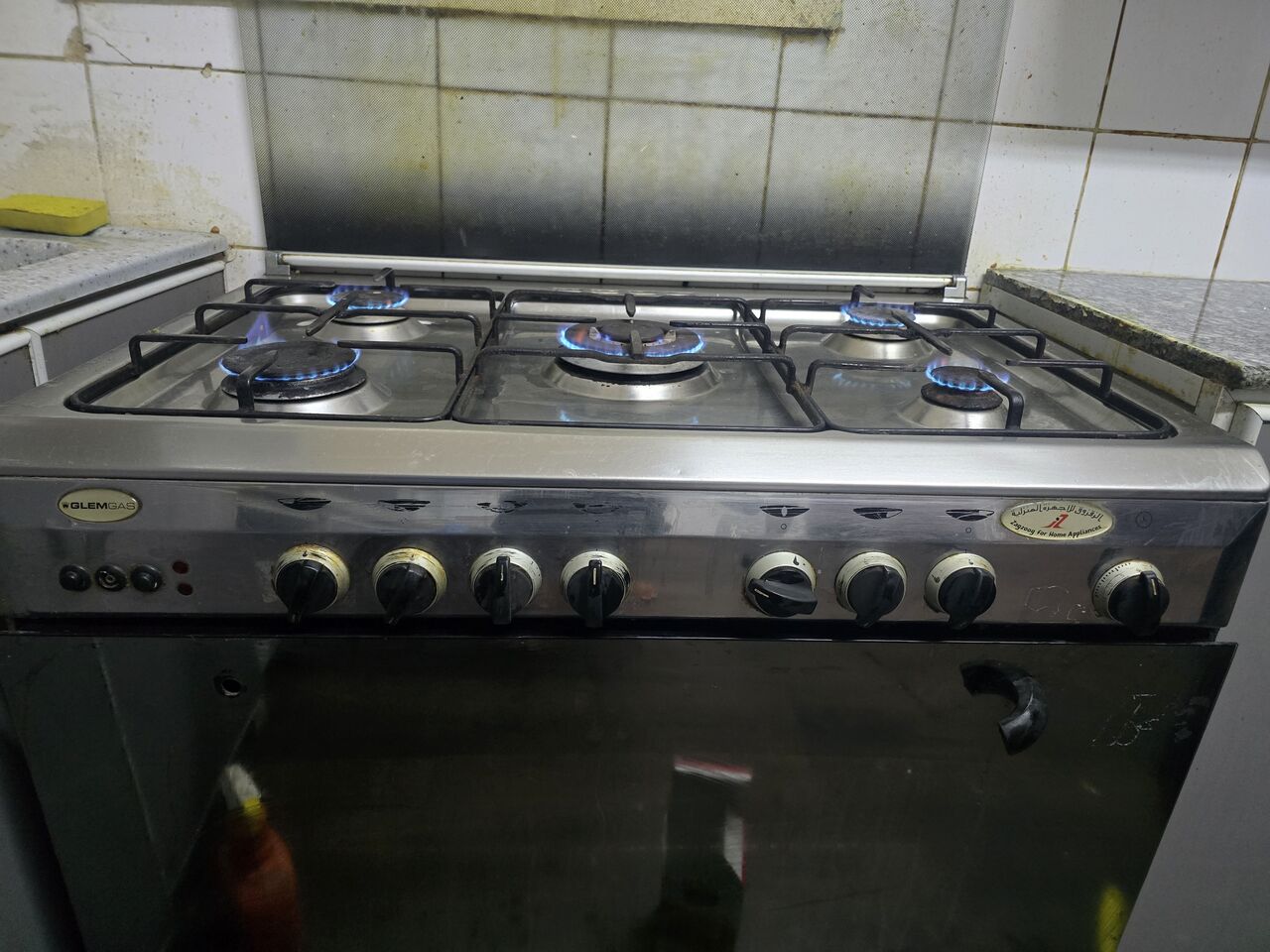 Riyadh, Household Items, SAR 450,  Kitchen Stove