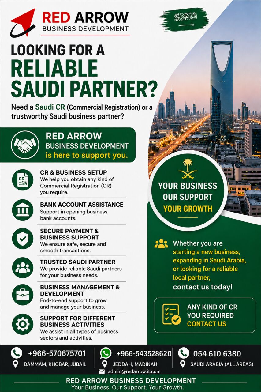 Khobar, Business, ARE YOU  LOOKING FOR A RELIABLE SAUDI PARTNER?
