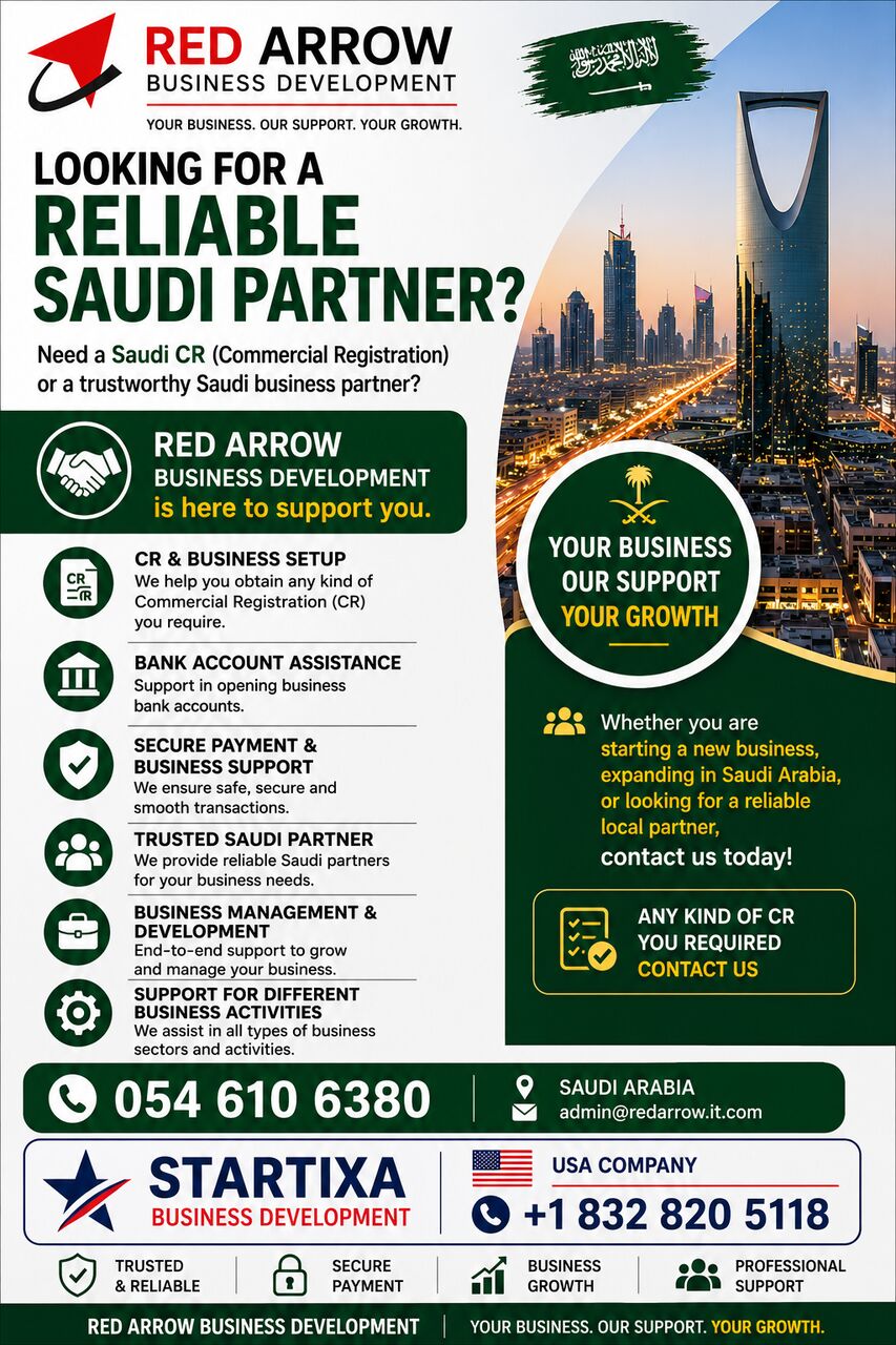 Khobar, Business, ARE YOU  LOOKING FOR A RELIABLE SAUDI PARTNER?