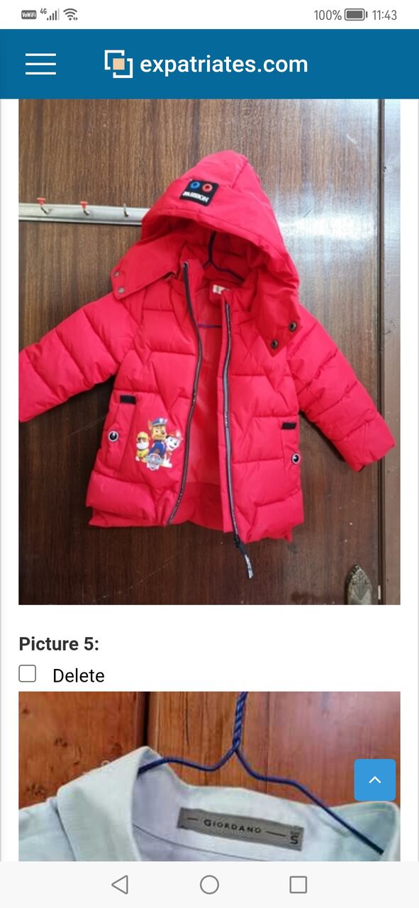 Jubail, Household Items, Kids Item 4 For Sell