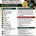 Barn's Coffee House-এ জরুরি ভিত্তিতে ৭ জন কর্মী নিয়োগ দেওয