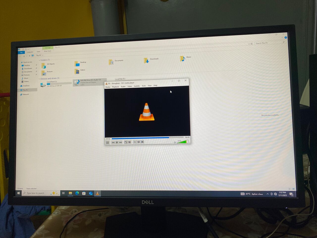 Riyadh, Computers, SAR 500,  Desktop PC For Sale