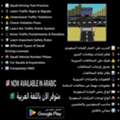 Ready To Pass Your Saudi Driving Test With Confidence?