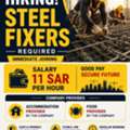 50 Steel Fixers Required &ndash; 11 SAR Per Hour