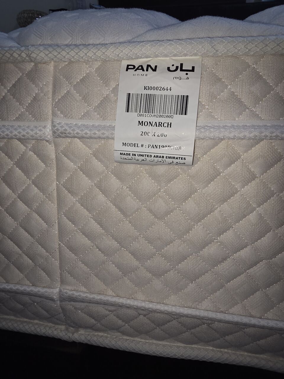 Riyadh, Household Items, SAR 1000,  4000 SR Worth Mattress At Throwaway Price
