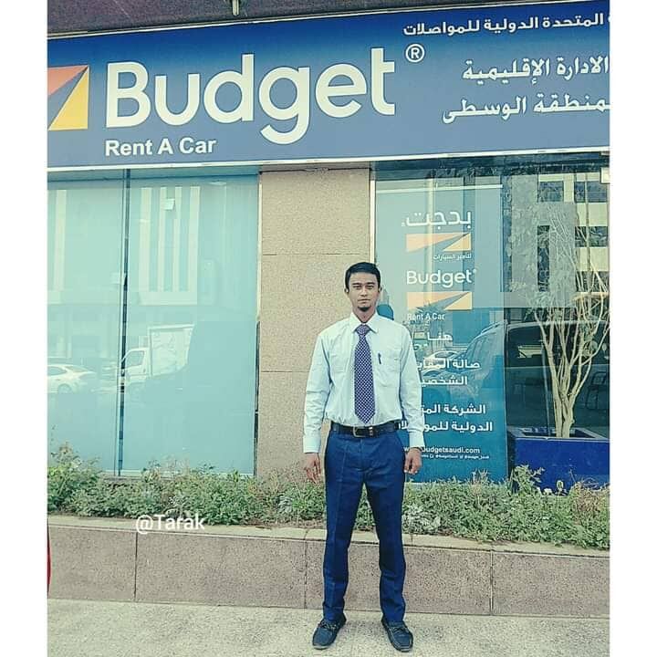Riyadh, Job Seekers, Application For The Position Of Executive Driver / Limousine Driver