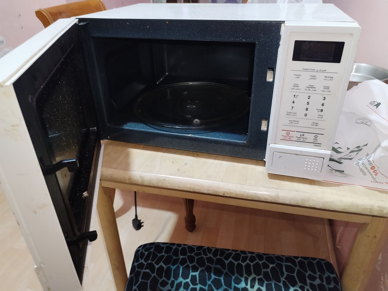 Yanbu, Appliances, SAR 200,  Samsung Microwave Oven