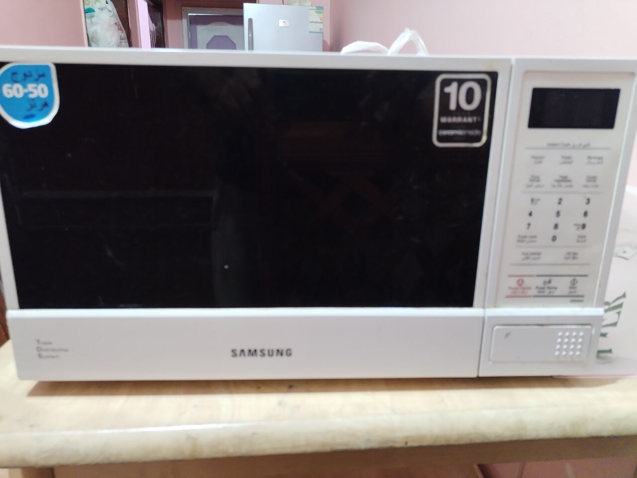 Yanbu, Appliances, SAR 200,  Samsung Microwave Oven