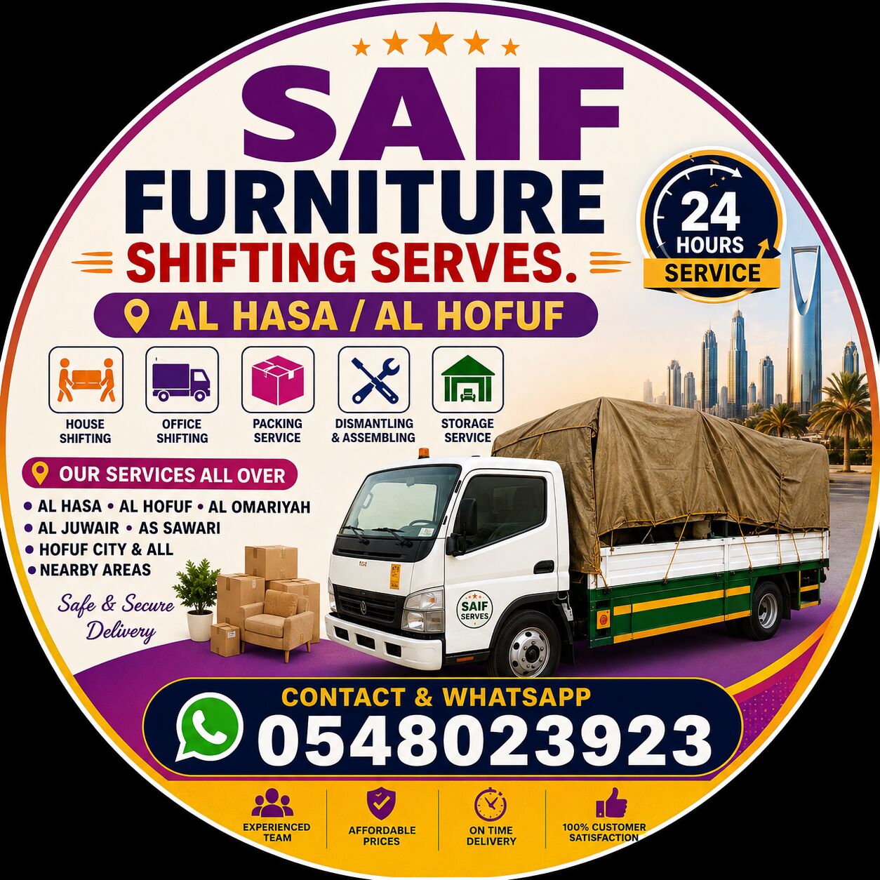 Al Qadisiyah, Labor/Moving, Furniture Transfer Service Al Hasa