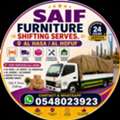 Furniture Transfer Service Al Hasa