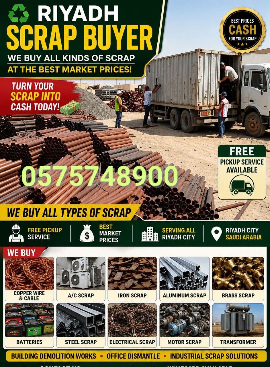 Al Kharj, Items Wanted, Metal Scrap Dealer Riyadh Scraps Buyer 0575748900