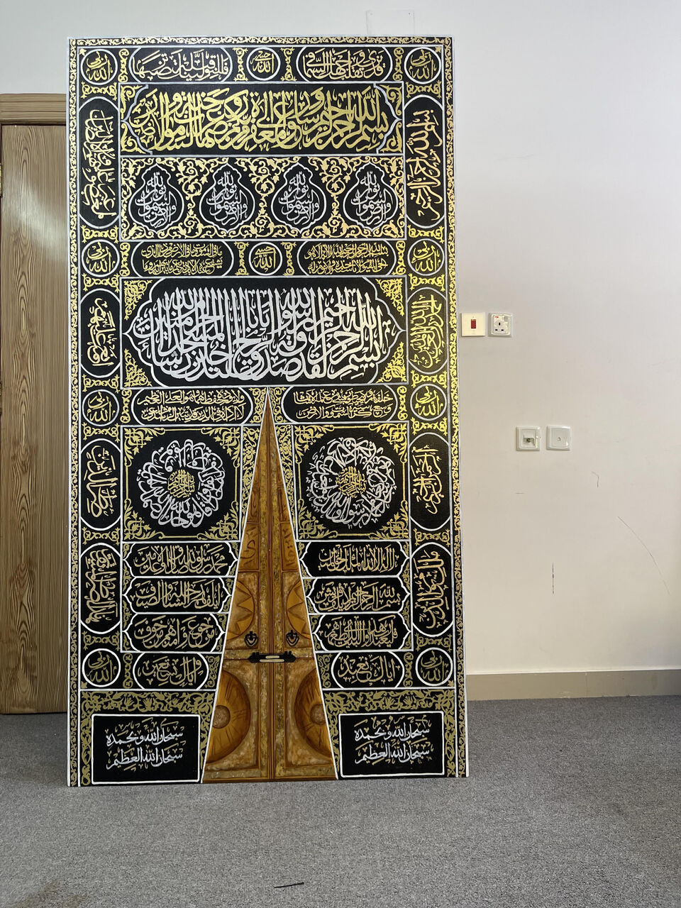 Riyadh, Household Items, SAR 250,  Beautify Your Home With Calligraphy Art - Riyadh