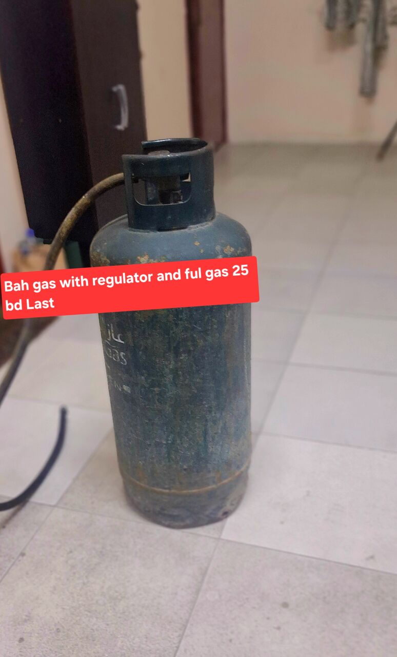 Manama, Household Items, BHD 25,  Bahrian Gas With Regulator Full Gas 25 Bd Msg 3670 8372 Wts Ap No Call