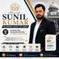 Supreme Court Advocate In Patna For SLPs, Appeals & RERA Matters | Advocate Sunil Kumar